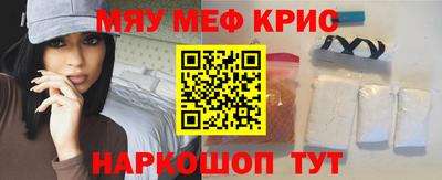 героин Гай