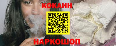 героин Гай