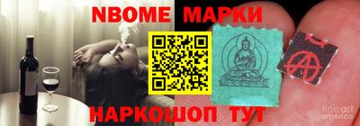 кокс Гатчина
