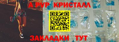 героин Гай