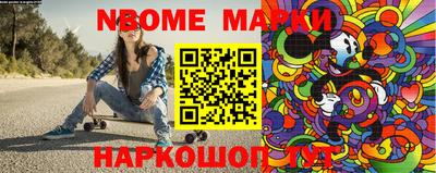 кокс Гатчина