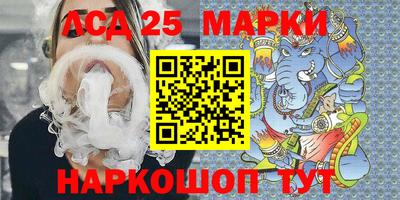 кокс Гатчина