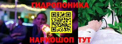 героин Гай