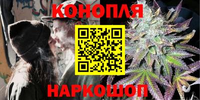 героин Гай