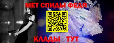 кокс Гатчина