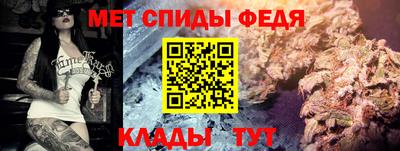 героин Гай