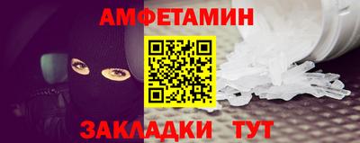 героин Гай