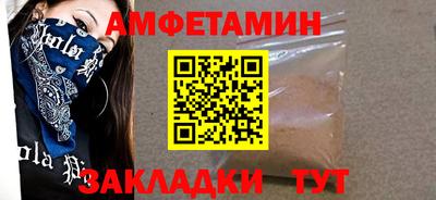 героин Гай