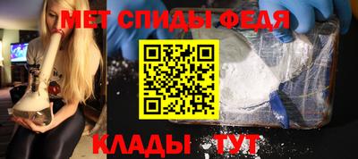 кокс Гатчина