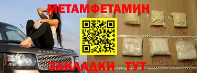 героин Гай