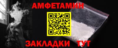 кокс Гатчина