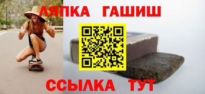 героин Гай