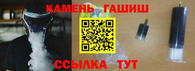 героин Гай