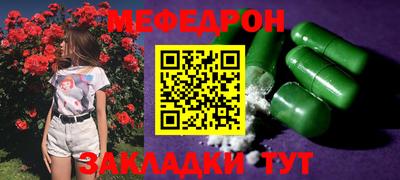 героин Гай