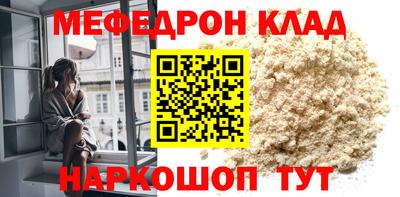 кокс Гатчина